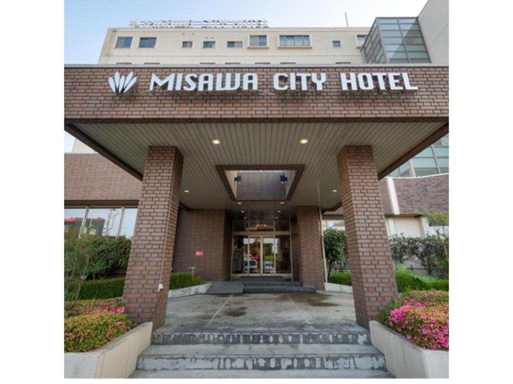 Misawa City Hotel Esterno foto