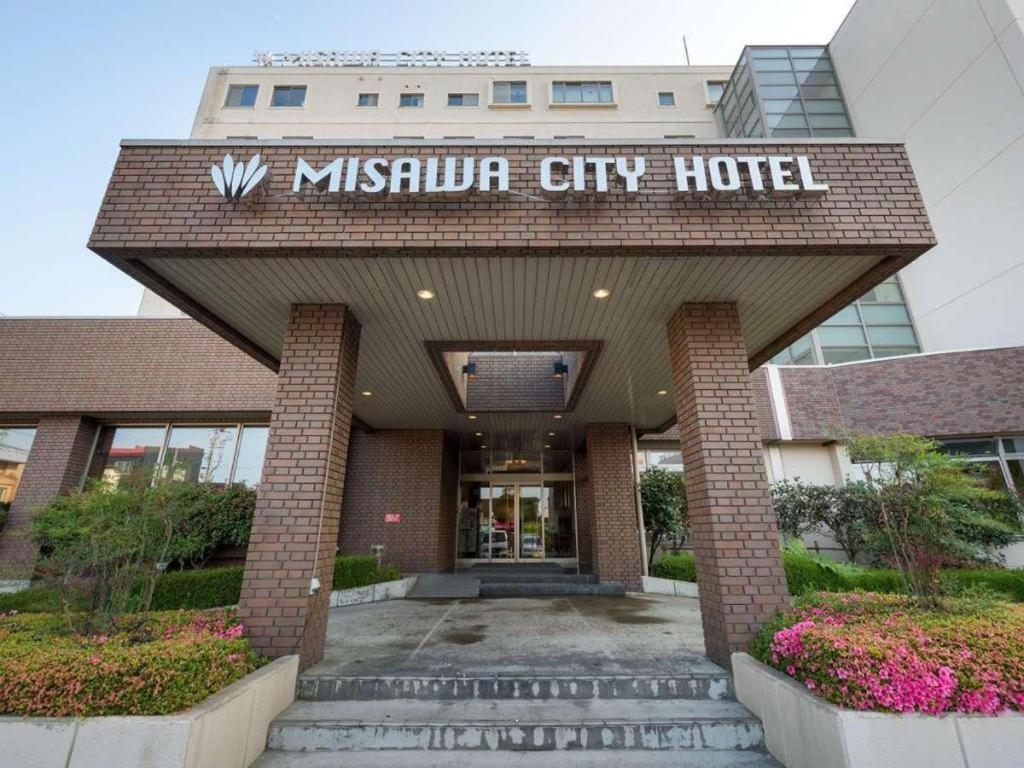 Misawa City Hotel Esterno foto